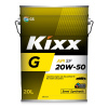 Изображение Kixx G SF/CF 20W-50 (Gold) /20л
